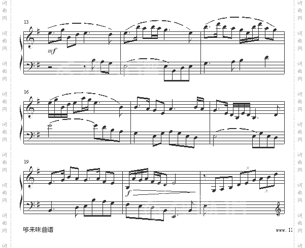 牧民歌唱毛主席-中国名曲