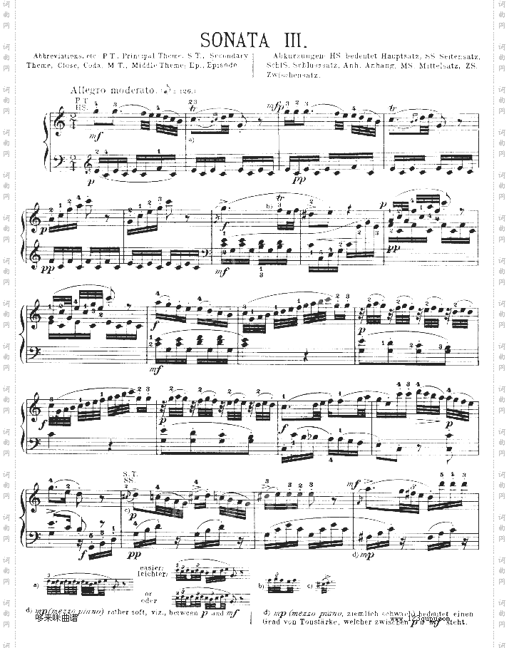 钢琴奏鸣曲kv330-莫扎特