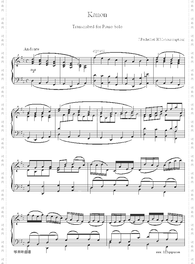 D大调卡农-CannonD-帕赫贝尔-Pachelbel