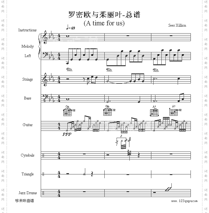 罗密欧与茱丽叶-总谱-克莱德曼