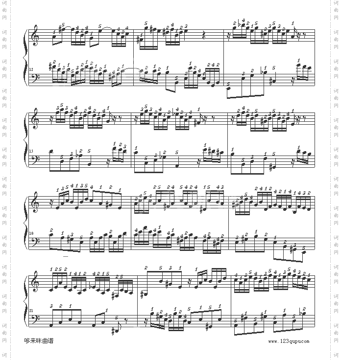 二部创意曲-精确指法版-巴赫