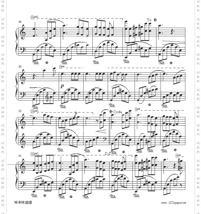 怀念的山谷-克莱德曼