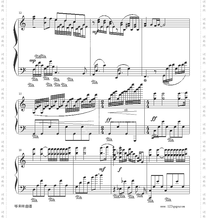 献给艾德琳的诗-克莱德曼