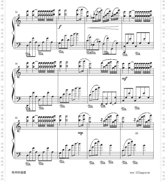 献给艾德琳的诗-克莱德曼