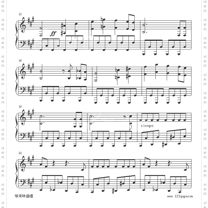 El-Cumbancaero特技表演曲-世界名曲