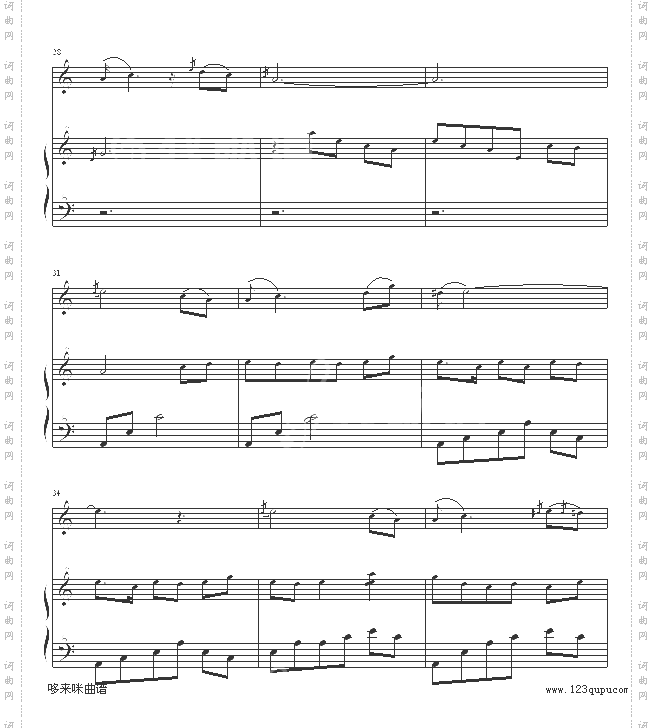 月光下的凤尾竹-世界名曲