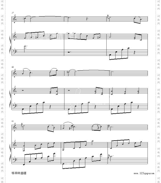 月光下的凤尾竹-世界名曲