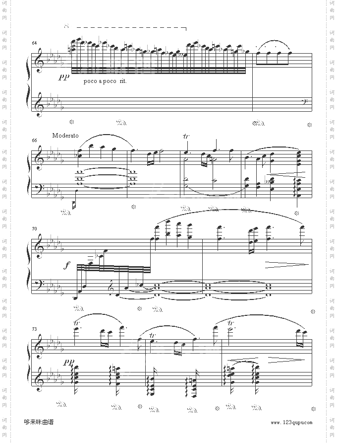 云雀-巴拉基列夫