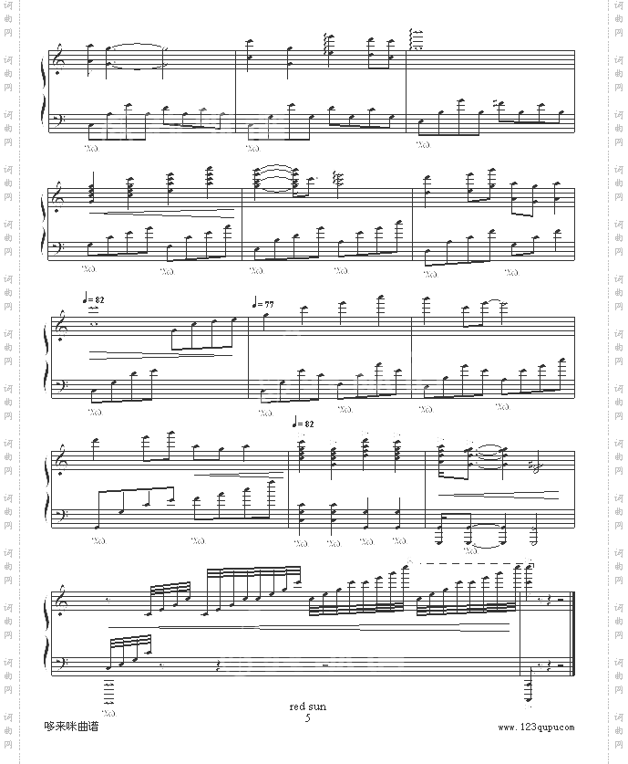 太阳最红，毛主席最亲-克莱德曼