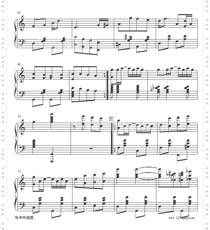 幽雅的爵士-世界名曲