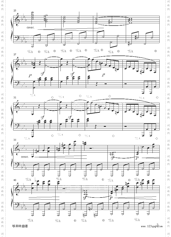 悲怆奏鸣曲第一乐章-贝多芬