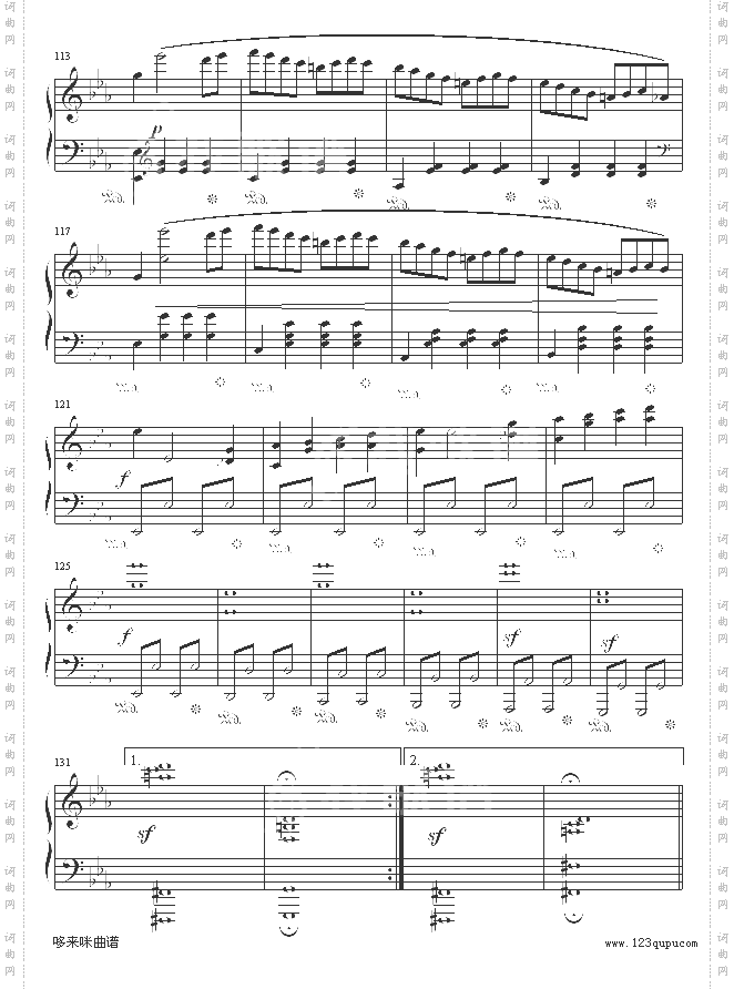 悲怆奏鸣曲第一乐章-贝多芬