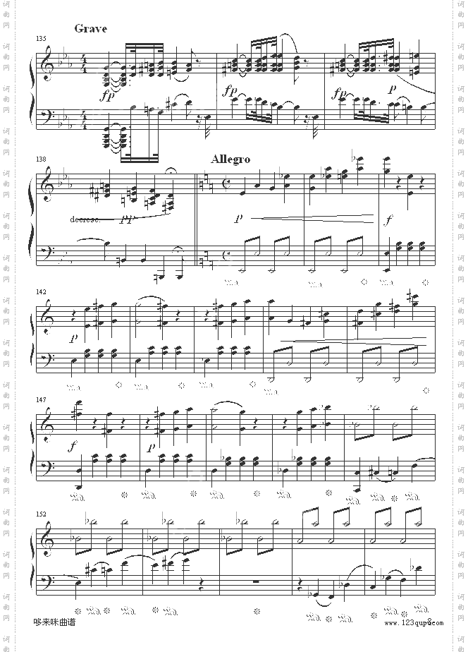 悲怆奏鸣曲第一乐章-贝多芬