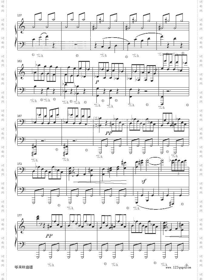 悲怆奏鸣曲第一乐章-贝多芬