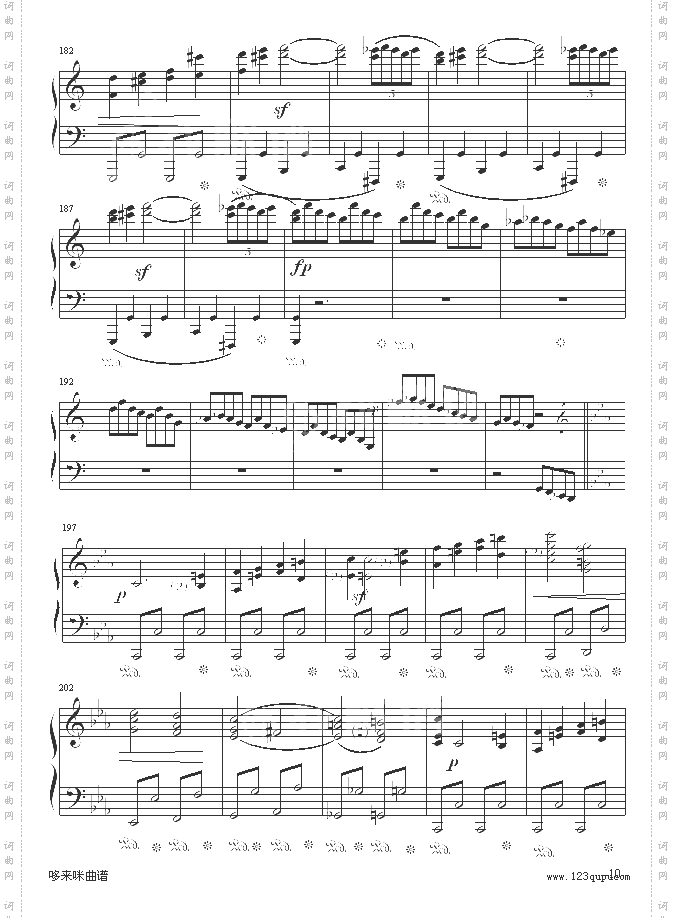 悲怆奏鸣曲第一乐章-贝多芬