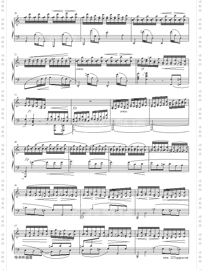 OP10No7-肖邦