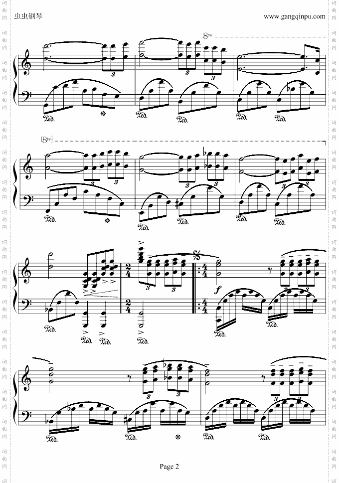 渔光曲