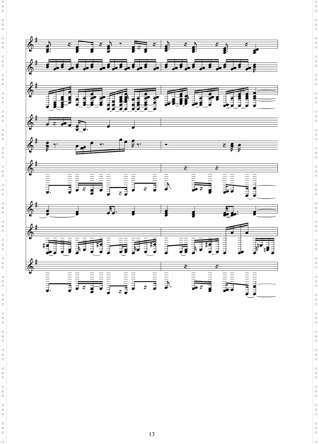 今夜你会不会来