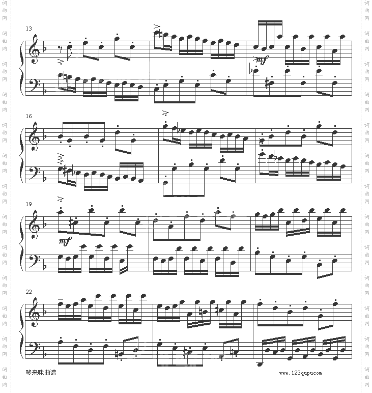 F大调创意曲8-巴赫