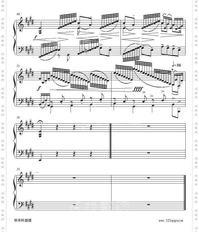 快乐的铁匠-亨德尔