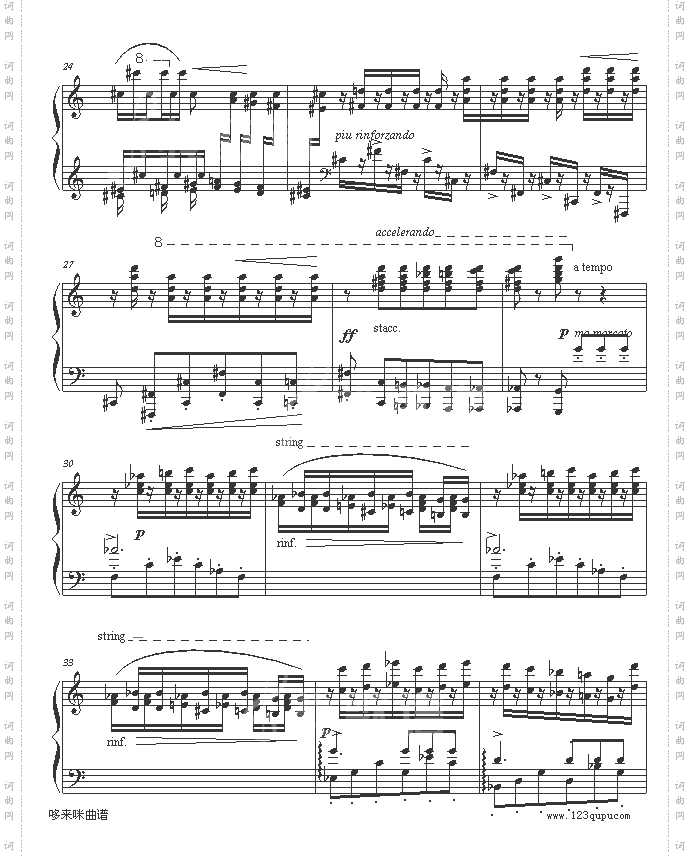 李斯特超凡练习曲第二首-李斯特