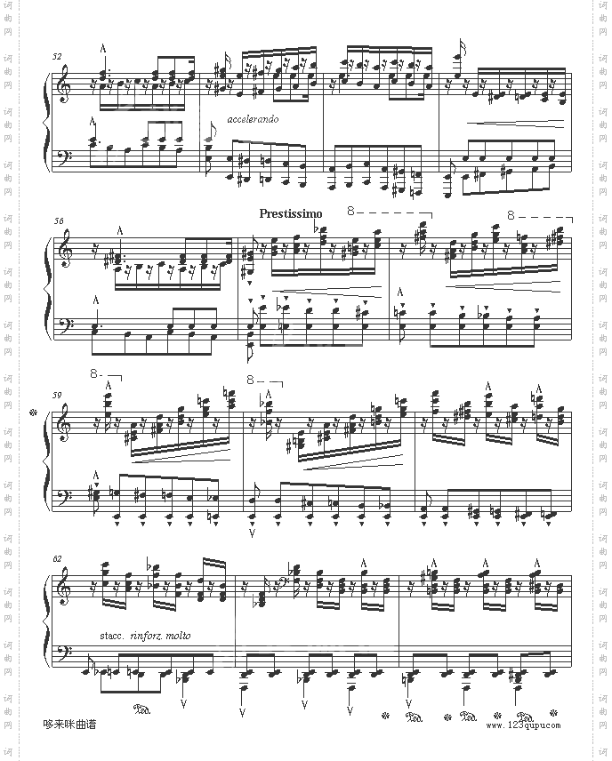 李斯特超凡练习曲第二首-李斯特