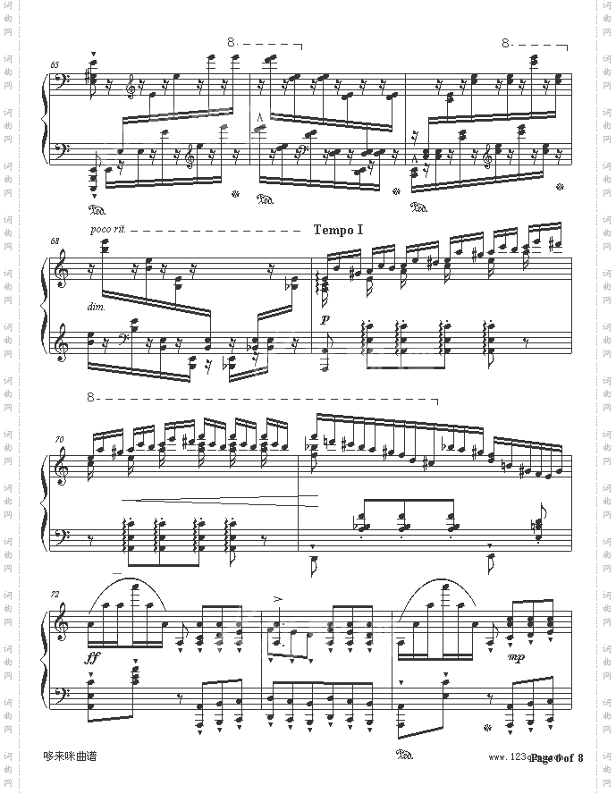 李斯特超凡练习曲第二首-李斯特