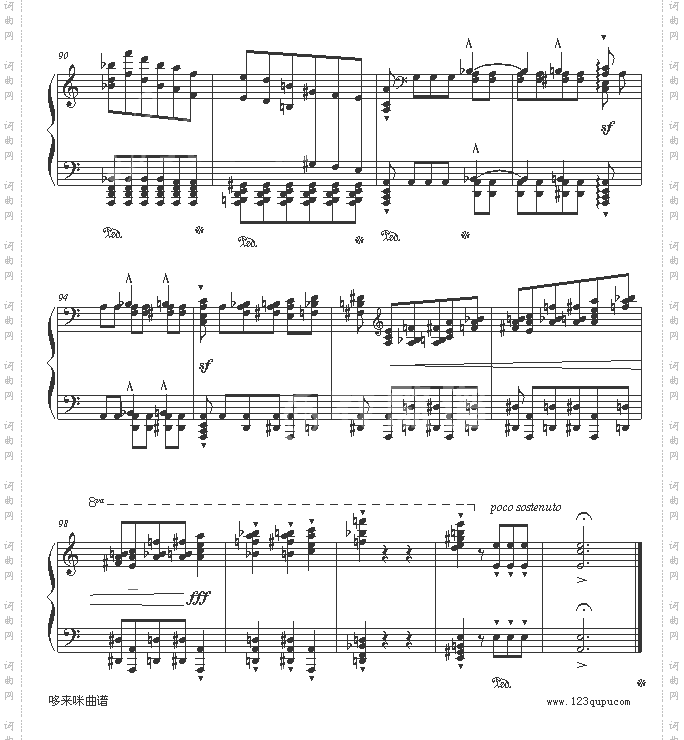 李斯特超凡练习曲第二首-李斯特