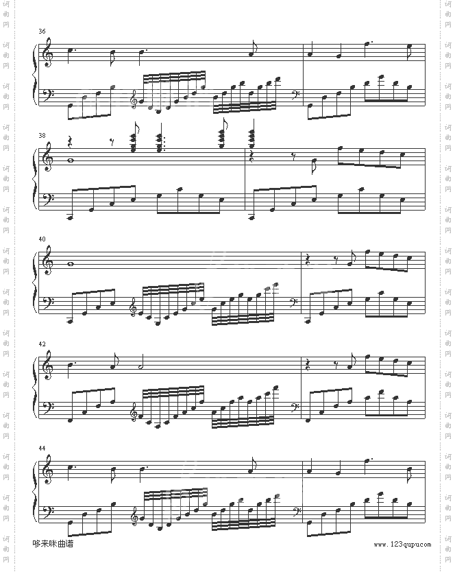 罗曼史-克莱德曼