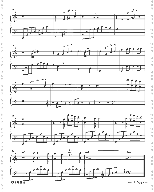 罗曼史-克莱德曼