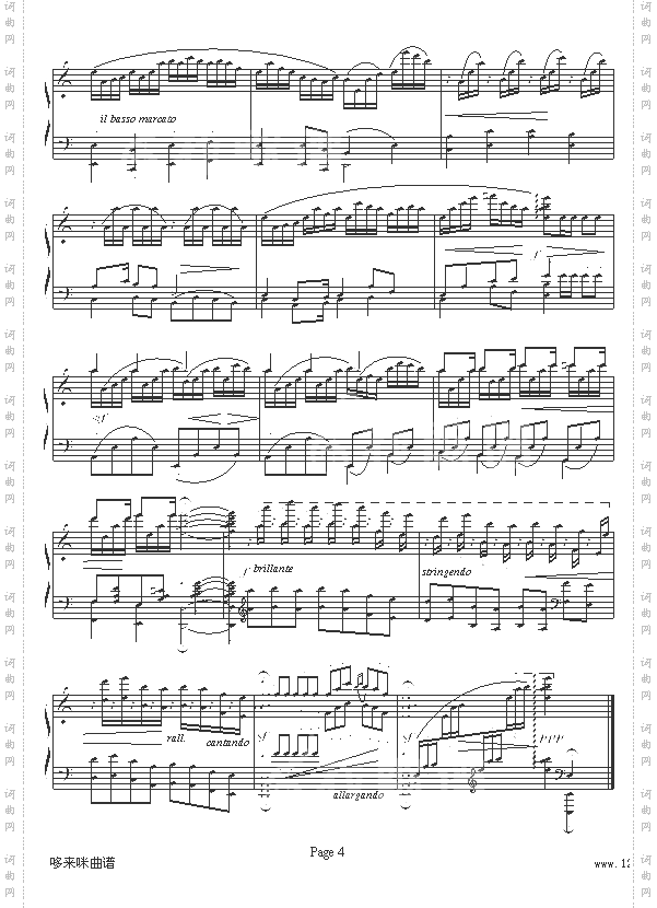 樱花-京寒-平井康三郎