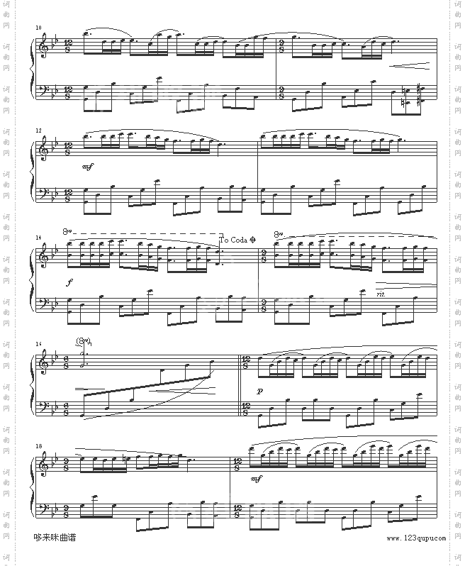 梦中的婚礼-克莱德曼