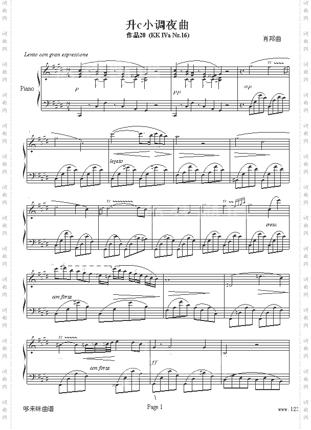 升c小调夜曲-肖邦