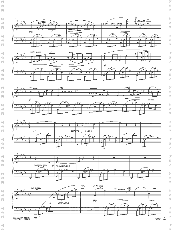 升c小调夜曲-肖邦