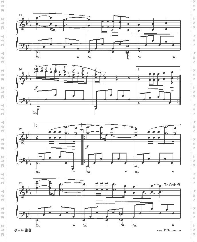 杜兰的微笑-克莱德曼