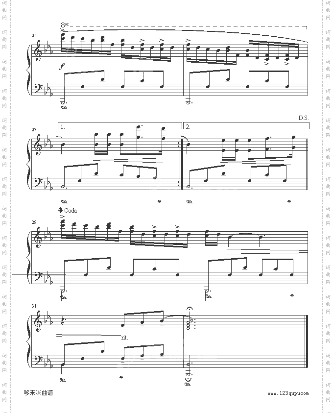 杜兰的微笑-克莱德曼