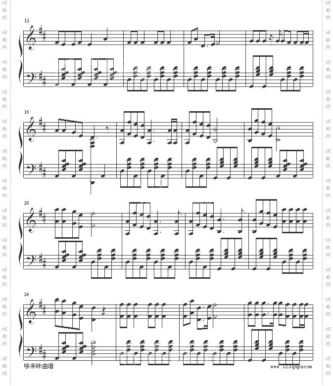 铃儿响叮当-贝多芬