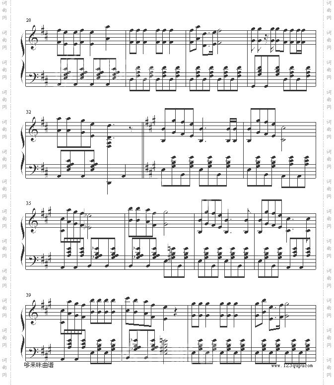 铃儿响叮当-贝多芬