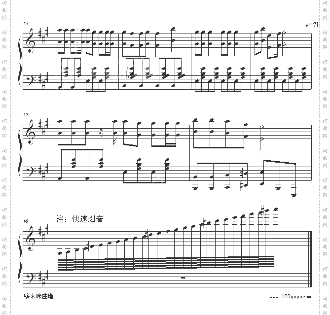 铃儿响叮当-贝多芬