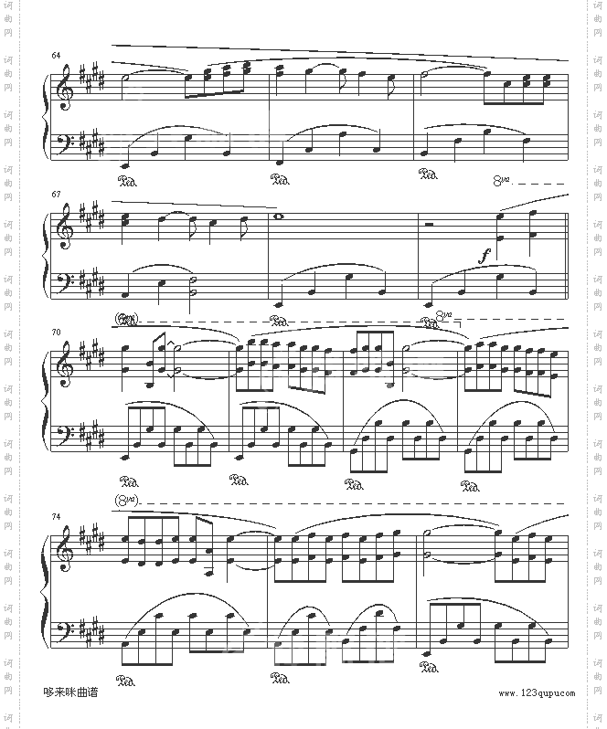 痛苦的心-克莱德曼