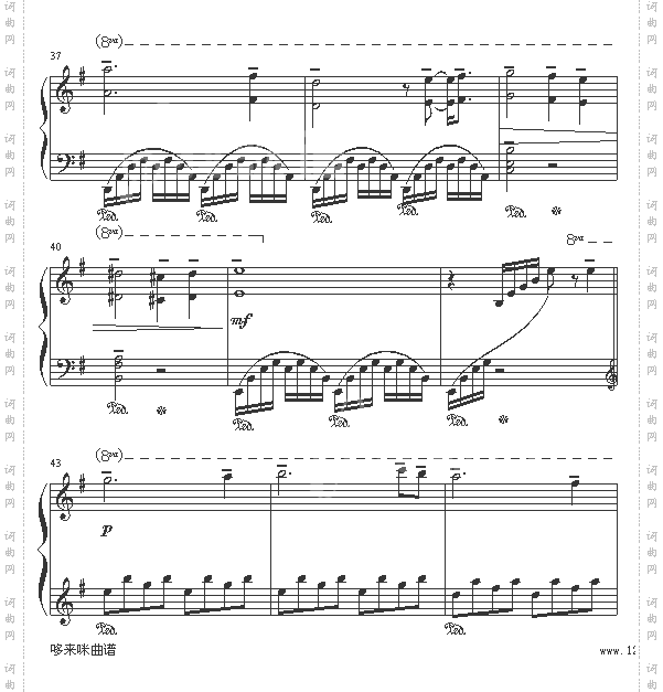 绿袖子-愛爾蘭咖啡-克莱德曼