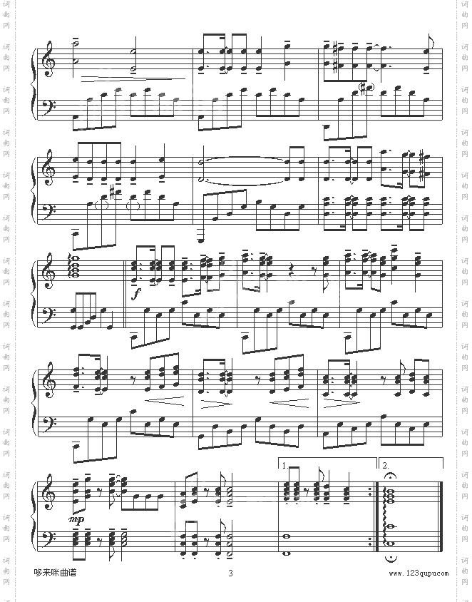 阿根廷，别为我哭泣-世界名曲