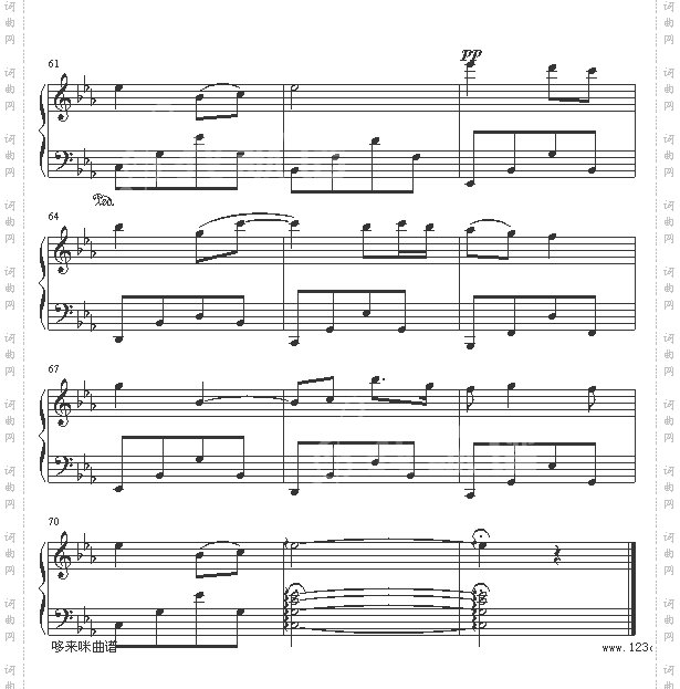 听妈妈讲那过去的事情-中国名曲