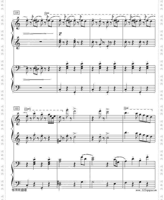 拉德斯基进行曲-约翰·斯特劳斯