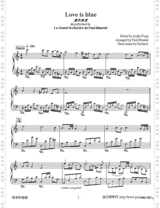 蓝色的爱-克莱德曼