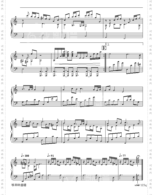 蓝色的爱-克莱德曼