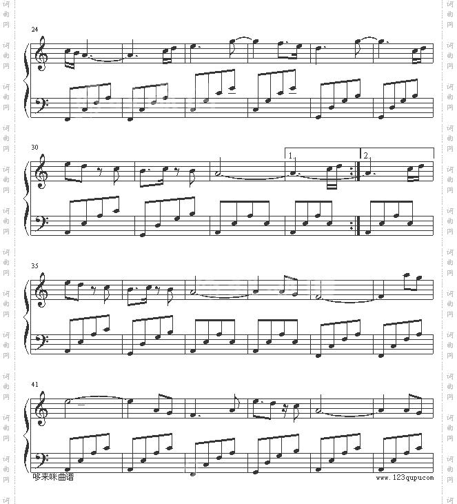 Endlesshorizont-班得瑞