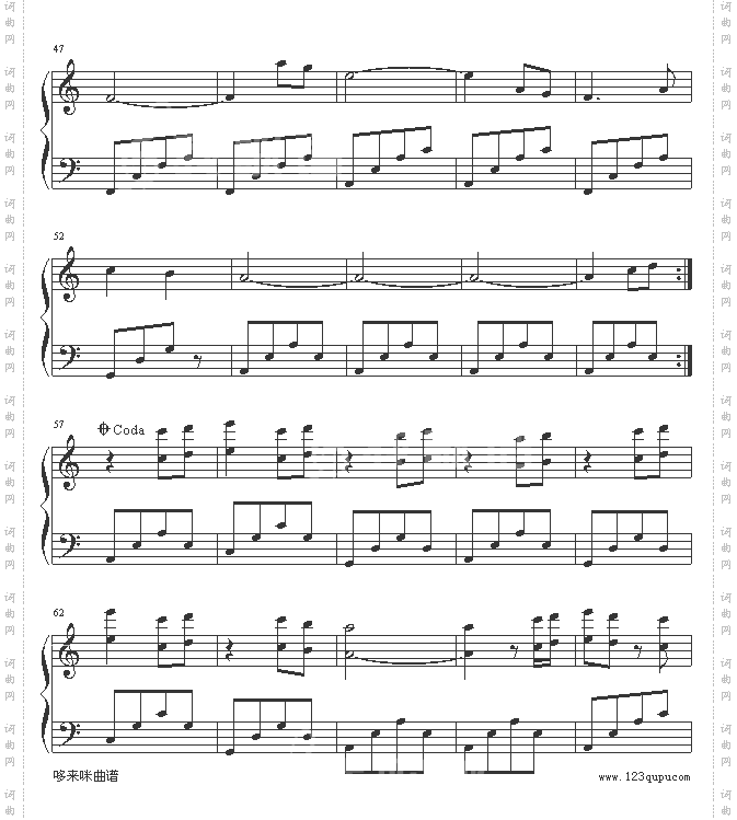 Endlesshorizont-班得瑞