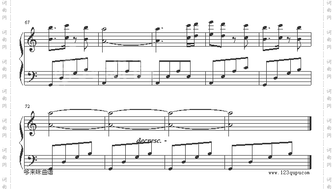 Endlesshorizont-班得瑞