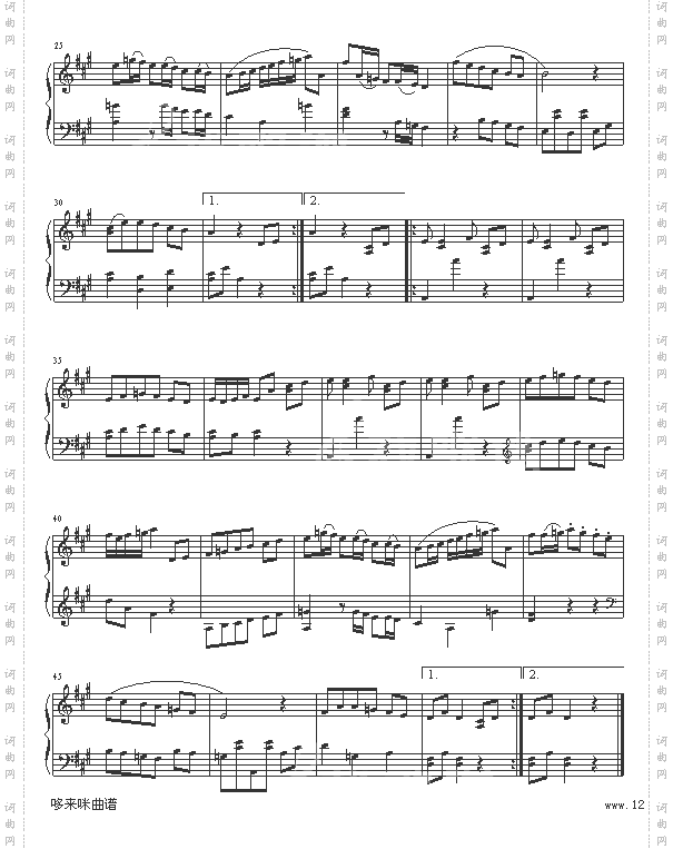 小步舞曲-波切里尼